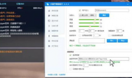 野草助手91看电视直播口令,畅享电视直播新体验