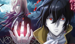 大贵族动漫在线观看,在线观看，领略贵族世界的华丽篇章