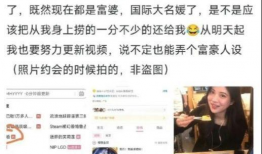 唐山吃瓜爆料视频大全集,揭秘事件背后真相