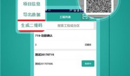 91户外直播 mp4,精彩MP4回顾，带你领略户外风光